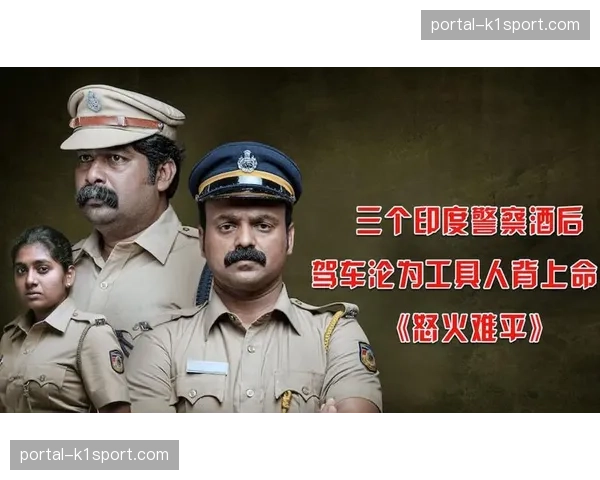 南非橄榄球名宿因涉嫌酒后驾驶及肇事逃逸被警方逮捕