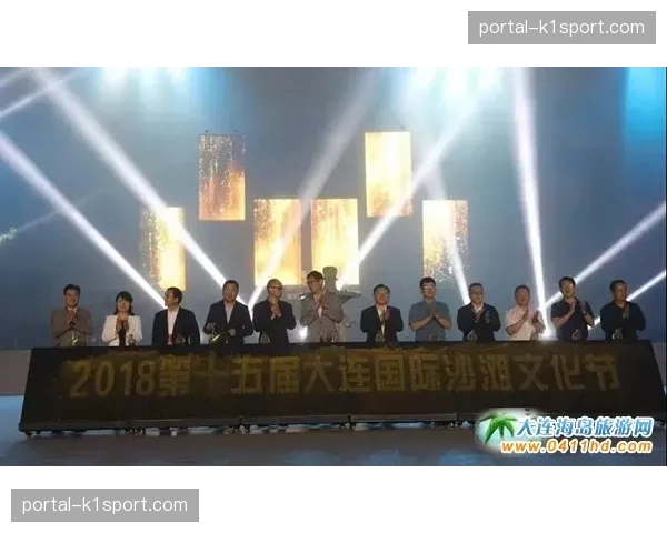 从现场大屏到个人手机：中超赛场灯光秀的数字化同步演变